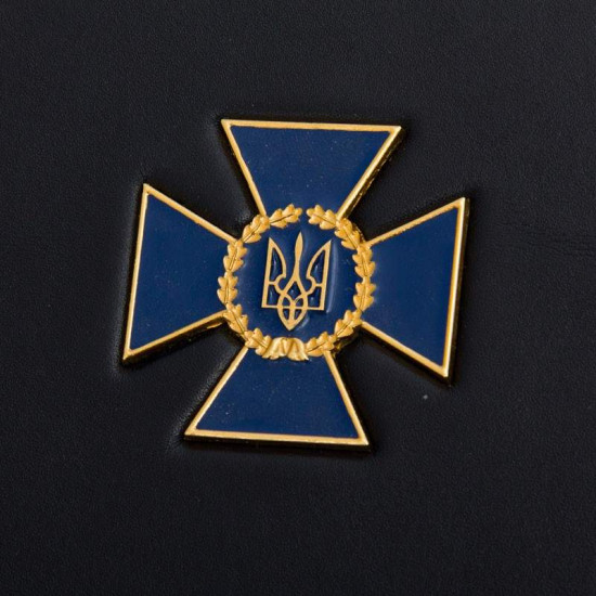 Щоденник "СБУ"