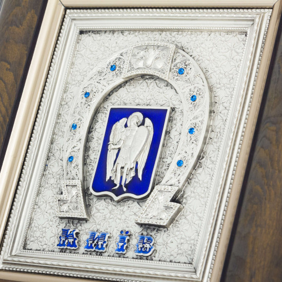 Подарунок "Герб Києва"