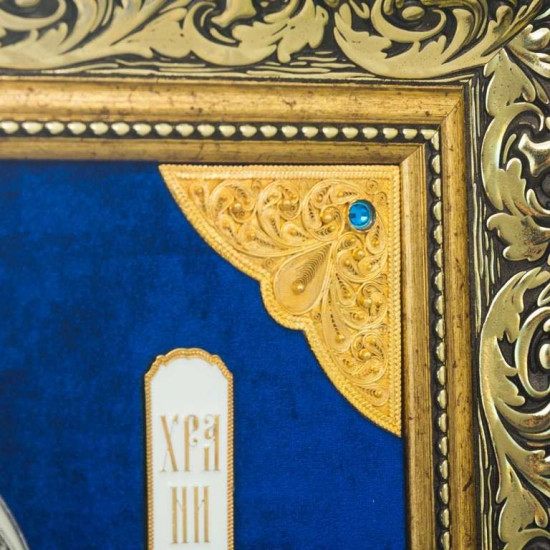 Ікона "Ангел Хранитель" на синьому фоні