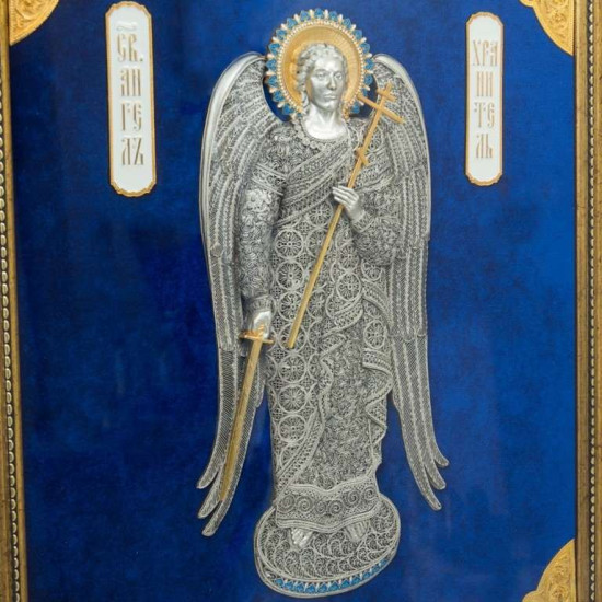 Ікона "Ангел Хранитель" на синьому фоні