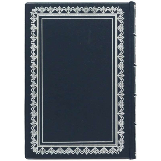 Щоденник зодіак "Близнюки"