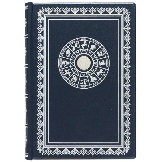 Щоденник зодіак "Близнюки"