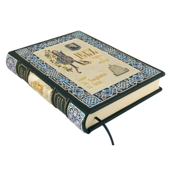 Збірник «Собор Св. Князя Володимира» та «Київ тепер і раніше». Кульженко С.В.