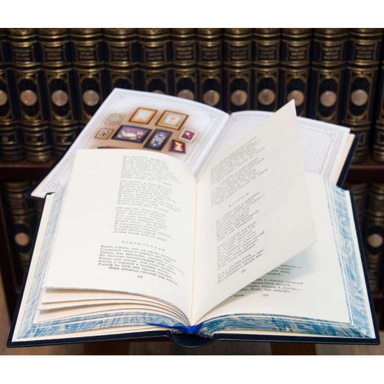 Бібліотека світової класики