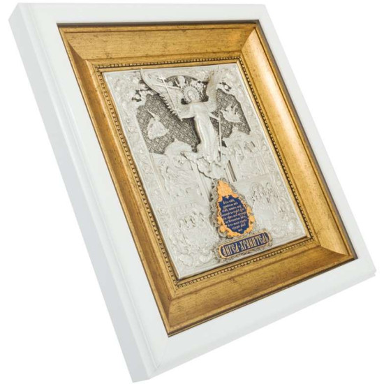 Ікона "Ангел Хранитель" у біло-золотому багеті