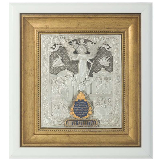 Ікона "Ангел Хранитель" у біло-золотому багеті