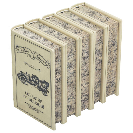 "Зібрання творів" І.Ільф, Є.Петров