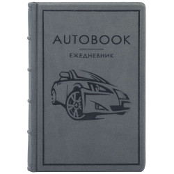 Щоденник "Autobook" A6