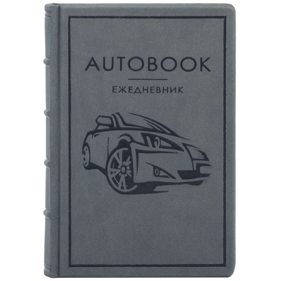 Щоденник "Autobook" A6