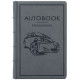 Щоденник "Autobook" A6