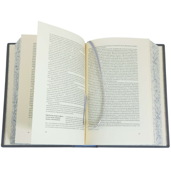 Подарункове видання "Дипломатія ХХ століття"