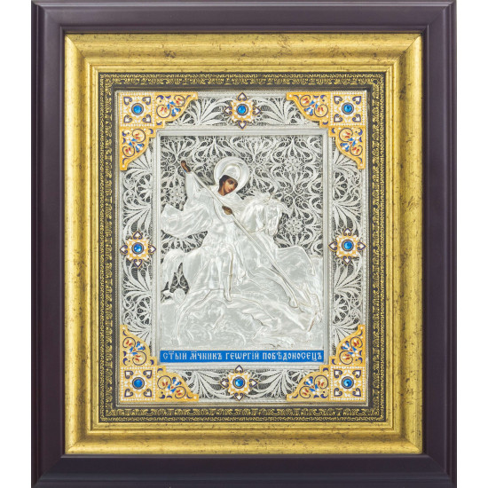 Ікона "святий Георгій"