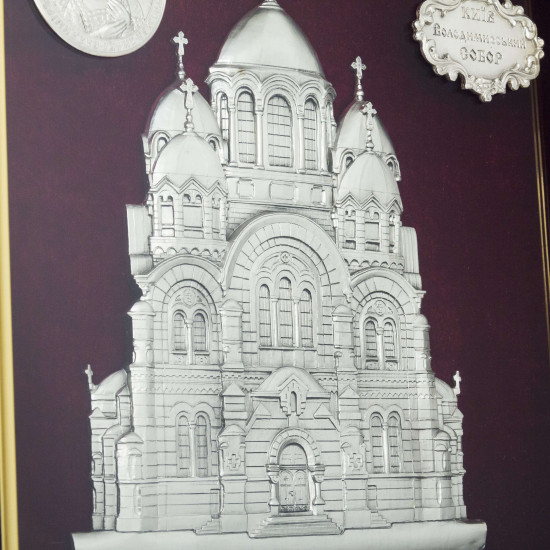 Подарунок "Володимирський собор"
