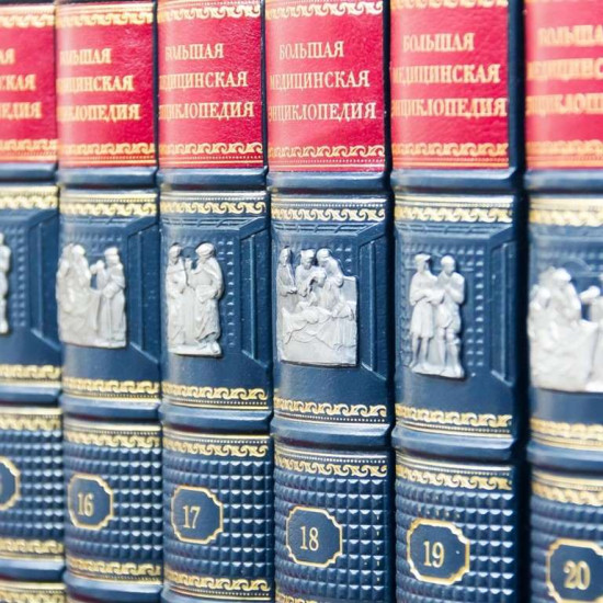 Велика медична енциклопедія