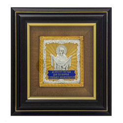 Ключниця "Покрова"