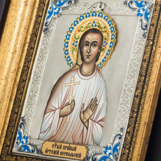 Ікона "Святий Праведний Артемій Веркольський"
