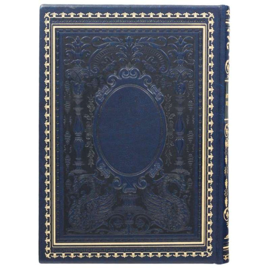 Книга "Антологія мудрості"