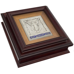 Ключниця "Світ Вашому дому"