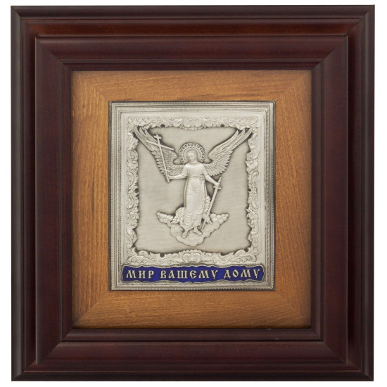 Ключниця "Світ Вашому дому"