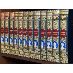 Бібліотека класики