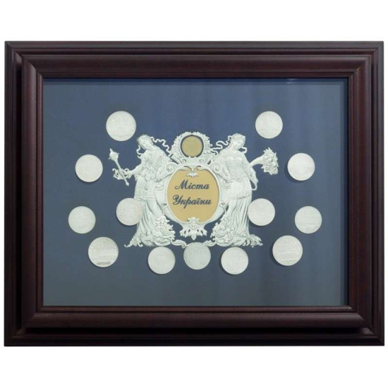 Сувенір "Влада та Достаток. Міста України"