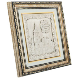 Подарунок "Софійський Собор"