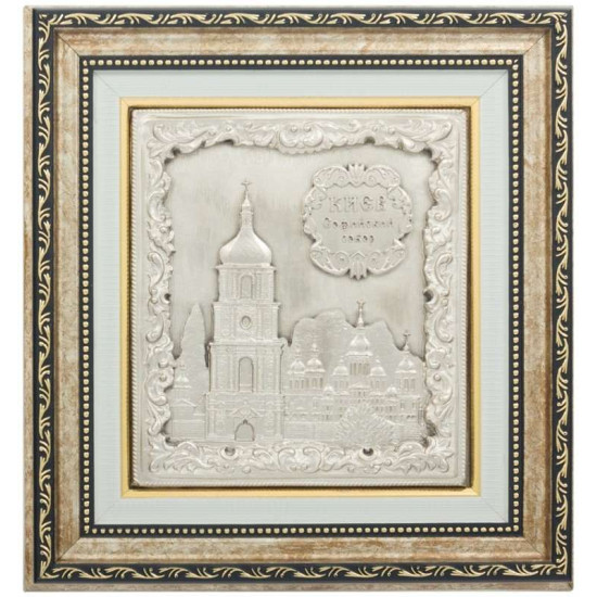 Подарунок "Софійський Собор"