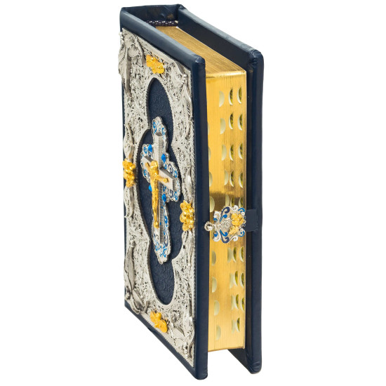 Біблія з позолоченим розп'яттям