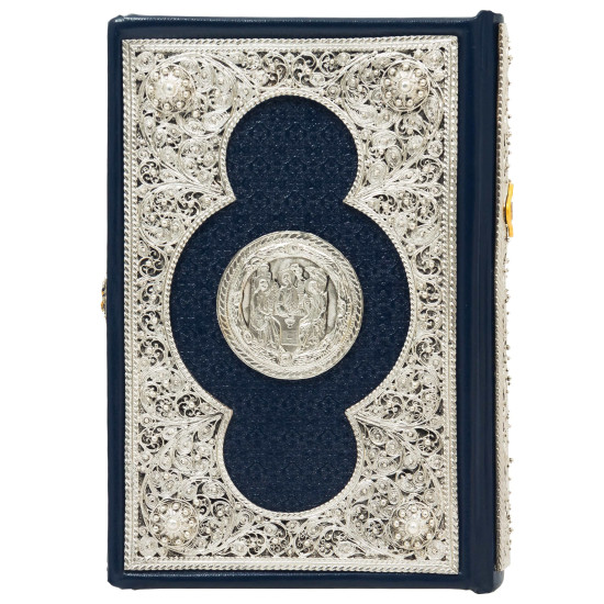 Біблія з позолоченим розп'яттям