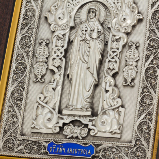 Ікона Свята Анастасія