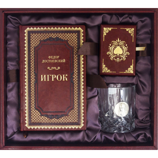 Подарункове видання "Гравець" Ф. М. Достоєвський з кришталевим келихом, декорованим посрібленою медаллю з портретом письменника та колодою карт у подарунковій коробці