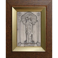 Іменна ікона «Костянтин»...