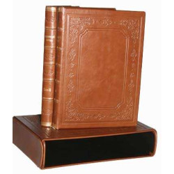 Книга «Український народ у його минулому та теперішньому». Грушевський М.С.