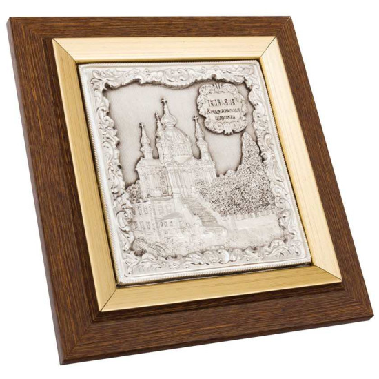 Сувенір "Андріївська церква"