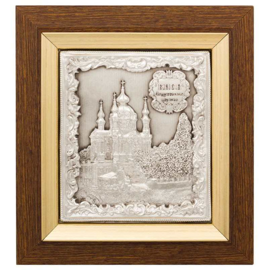 Сувенір "Андріївська церква"