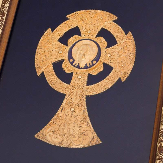 Сканний хрест