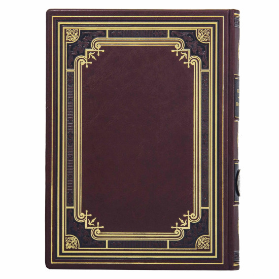 Книга "Великі правителі"