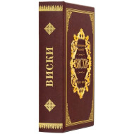 Подарункова ілюстрована енцикл...