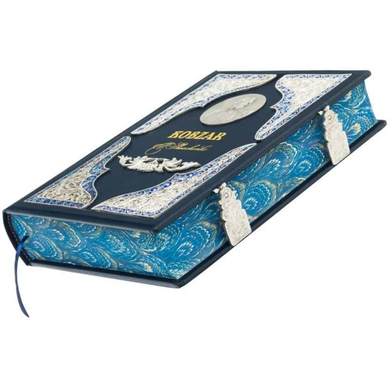 Kobzar - Taras Shevchenko