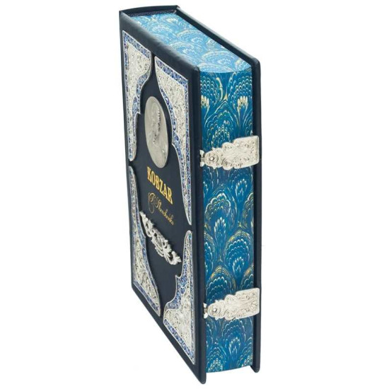 Kobzar - Taras Shevchenko