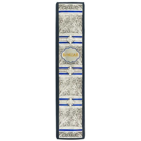 Kobzar - Taras Shevchenko