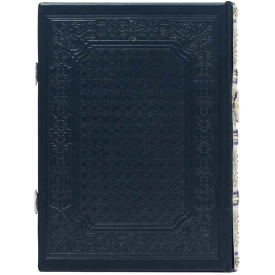 Kobzar - Taras Shevchenko