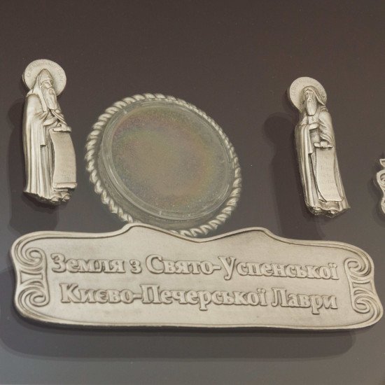 Ключниця "Храми Києво-Печерської лаври"