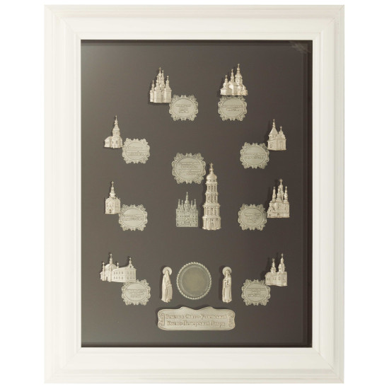 Ключниця "Храми Києво-Печерської лаври"