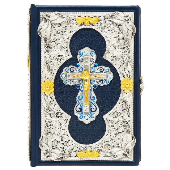 Біблія з позолоченим розп'яттям