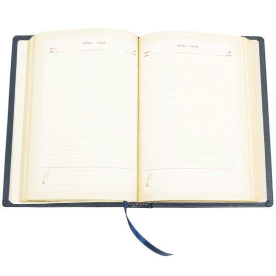 Щоденник зодіак "Риби"