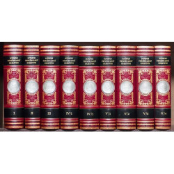 Подарункове видання "Історія української культури" у 5 т., 9-ти книгах з репліками посріблених пам'ятних монет. Фундаментальне ілюстроване видання