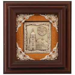 Плакетка "Софійський собор"