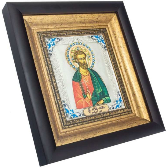 Ікона "Святий Мученик Інна Новодунський, Слов'янин"