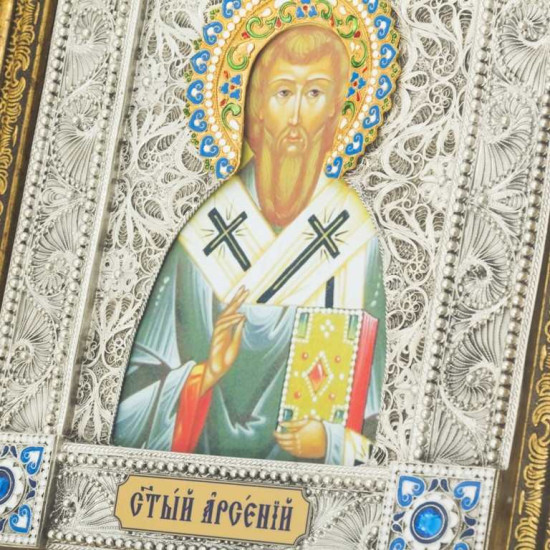 Ікона "Святий Арсеній"